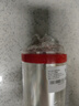 爽威油烟机集烟罩 聚拢隔离油烟透明PET软膜挡板 防油罩耐高温 油烟机配件20cm*2m YYan-聚烟罩 实拍图