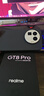 realme手机OPPO 真我GT8 Pro 第五代骁龙8至尊 2亿长焦 拍照手机AI手机游戏手机国家补贴12+512白 实拍图