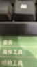 海澜之家HLA凉鞋男士户外洞洞鞋沙滩拖鞋K047/K061 卡其色44/45(双码) 实拍图