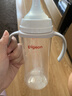 贝亲（Pigeon）PPSU宽口径双把手奶瓶330ml LL号奶嘴 9个月+ AA271 实拍图