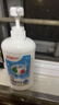 贝亲（Pigeon）洗发水沐浴露 含桃叶精华 婴儿洗发沐浴二合一 500ml IA209 实拍图