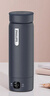 飞利浦 (PHILIPS)烧水杯便携式烧水壶电热水杯恒温杯加热水杯旅行烧水壶电热水壶保温杯加热杯三代 0.42L 全新升级【恒温】烧水杯 深蓝色 实拍图