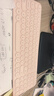 B.O.W航世 HW098SCL-2充电无线键盘超薄静音 商务办公笔记本台式电脑通用无线键盘100键 粉色 实拍图