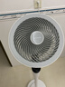 艾美特（AIRMATE）【天鹅MAX】空气循环扇直流变频家用大风力电风扇卧室轻音一级能效负离子净化语音落地扇 SRDI151 实拍图