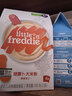 小皮（Little Freddie）有机原味高铁大米粉160g*1盒宝宝辅食婴儿营养低敏米糊米粉6-12月 实拍图