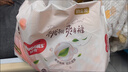 好奇（Huggies）铂金装小桃裤纸尿裤NB84片(5kg以下)尿不湿【透爽散热】 实拍图