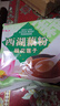 天堂牌桂花莲子西湖藕粉 杭州特产 西湖藕粉代餐粉速溶藕粉480g袋装 实拍图