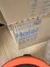海尔（Haier）桶式吸尘器家用美缝干湿吹多用大容量大吸力大功率吸水机小型工业开荒清灰吸毛吸灰尘器HZ-T615 实拍图