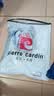 皮尔卡丹（pierre cardin）【棉弹修身】牛仔裤男秋季休闲商务修身直筒长裤子蓝色30码 实拍图