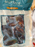 海鲜世家新西兰熟冻原汁全壳青口贝净含量1kg 21-26只/袋原装进口海鲜贝类 实拍图