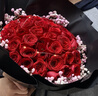 幽客玉品鲜花速递红玫瑰花束表白送女友老婆生日礼物全国同城配送 33朵红玫瑰花束 实拍图