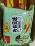 米多奇烤馍片40g*10包 休闲零食馒头片 早餐食品饼干多口味 实拍图