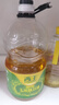 西王 食用油 玉米胚芽油 5L 非转基因物理压榨（新老包装交替发货） 实拍图