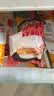 乐肴居蛋黄肉松海苔饭团900g 6个 儿童早餐 方便速食半成品微波加热速食 实拍图