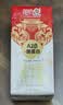 燕塘 A2β酪蛋白全脂纯牛奶 200ml*10盒*2箱 3.3g蛋白 早餐奶整箱组合 实拍图