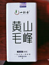 一杯香茶叶绿茶正宗安徽黄山毛峰400g2026新茶礼盒装自己喝散装茗茶 实拍图