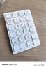 爱国者（aigo）N18ULTRA白色 数字键盘 无线蓝牙连接 可充电 22键 剪刀脚结构 财会柜台收银证券专用迷你小键盘 实拍图