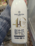 1号会员店（One's Member）4.0g乳蛋白鲜牛奶1kg*2瓶 【定期购】130mg原生高钙 实拍图