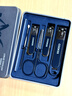 COOKSS指甲刀套装指甲剪套装甲沟炎专用掏挖耳勺神器防飞溅指甲钳子7件 实拍图