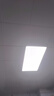 雷士（NVC）厨房灯led集成吊顶吸顶灯铝扣板卫生间300×600平板无边框面板灯 实拍图