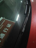 湃速适配15-18款奔驰C级C200/C200L/16-21款C200L/进口C200雨刮器原厂 实拍图