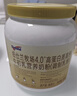 纽仕兰牧场4.0高蛋白质高钙牛初乳营养奶粉（调制乳粉）800g 新西兰进口 实拍图