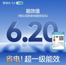 惠普隐形风扇灯客厅餐厅静音吊扇灯 2026年新款家用一体电扇吊灯具 力荐 -42寸三色-节能变频-遥控 实拍图