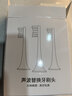 东耐伦适配博朗欧乐B/OralB电动牙刷头D12/D16/D100/P2000/P4000/3709替换头 8支 EB50多角度清洁型（新） 实拍图
