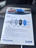 科德宝蓝肺空调滤清器芯BL808适用沃尔沃S60L XC60路虎揽胜极光发现神行 实拍图