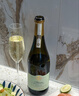BERSANO意大利莫斯卡托香槟起泡酒甜型白葡萄青提冰茉莉小白花气泡果酒 DOCG级【原瓶进口】750ml*2 实拍图
