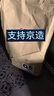 京东京造狗粮中大型犬鲜肉无谷全价狗粮10kg/20斤【宠物金选】 实拍图