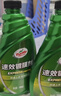 龟牌（Turtle Wax）纳米镀膜剂 车漆封釉 上光养护 全车通用 500ml*2瓶 TC-123005*2 实拍图