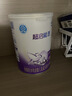 雀巢超启能恩1段 婴幼儿乳蛋白部分水解配方食品0-12个月适用380g*1罐 实拍图