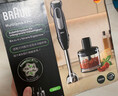 博朗（BRAUN）新款手持料理棒婴儿辅食机宝宝多功能家用料理机MQ55236M 实拍图