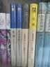 虎雏（精装纪念版）沈从文诞辰120周年精装纪念版   沈从文充满现实讽刺意味的名篇 小说 实拍图