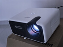 飞利浦（PHILIPS）NeoPix 745投影仪家用 办公培训游戏投影机 智能家庭影院电视（无感自动对焦 超清高亮直投） 实拍图