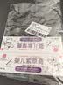 健医师紫草膏婴儿专用抑菌乳膏宝宝蚊虫叮咬红屁屁可搭湿疹止痒消包肿膏 实拍图