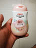 贝亲（Pigeon）润肤乳 婴儿童宝宝身体乳护肤保湿  水三角润肤露滋润型200ml 实拍图