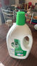 滴露（Dettol）衣物除菌液松木3L 内衣袜子衣物长效杀菌除螨 衣服消毒液儿童可用 实拍图
