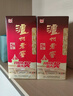 泸州老窖 六年窖头曲 浓香型白酒52度500ml*12瓶(原箱2箱) 实拍图