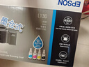 爱普生（EPSON）墨仓式彩色喷墨A4家用小型原装连供照片打印机 L130 黑色 实拍图