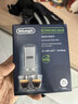 德龙（Delonghi） 进口全自动咖啡机清洁清洗剂半自动咖啡机清洗液 除垢剂保养液100ml 100ml*2 实拍图