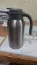 九阳（Joyoung）保温壶家用304不锈钢内胆保温水壶家居暖瓶户外大容量2LWF201本色 实拍图