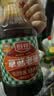 厨邦酱油 草菇老抽 老抽酱油【黄豆酿造酱油】1.25L 红烧卤水炖煮 实拍图