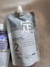 美人符直发膏蛋白矫正免拉免夹家用头发软化剂烫发药水拉直柔顺定型男女 实拍图