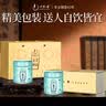 一杯香茶叶绿茶贵州湄潭雀舌翠芽头100g2026新茶春茶明前礼盒装自己喝 实拍图
