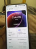OPPO Find X8 Ultra 16GB+512GB 星野黑 夜景人像专业镜头 丹霞原彩镜头 骁龙8至尊版 AI 5G旗舰手机 实拍图
