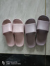 京东京造【抗菌皮纹拖】eva软弹拖鞋居家室内防滑浴室凉拖 香芋紫 35-36 实拍图