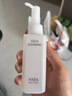 HABA净颜卸妆油120ml 温和清洁 敏肌适用 清爽不闷痘 实拍图