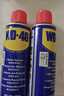 WD-40除锈剂润滑wd40门锁润滑油机械防锈油螺丝螺栓松动剂铁锈清洁神器 实拍图